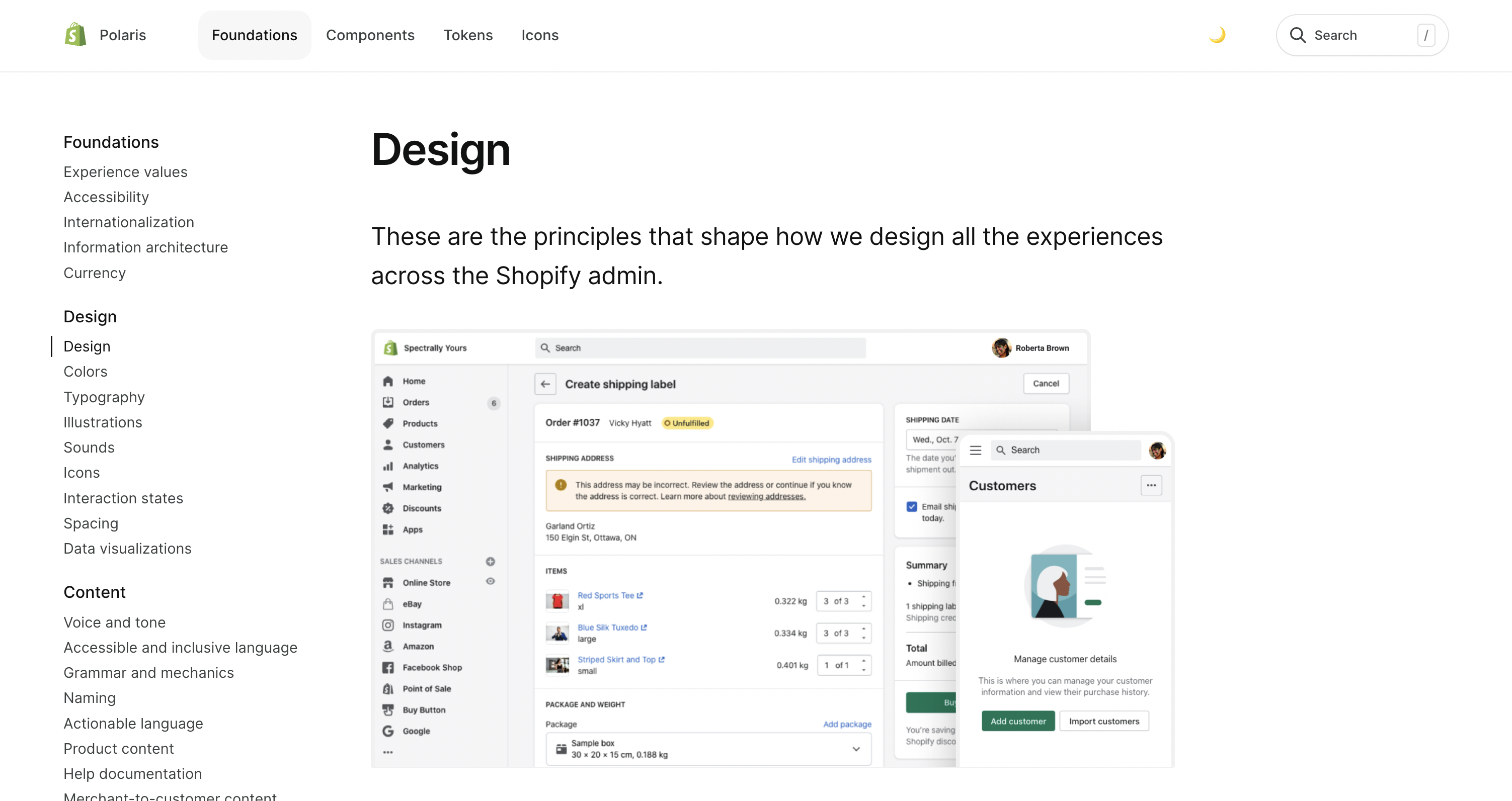 polaris.shopify.com